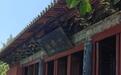 实探印乐大师任20年方丈的白马寺：基本无商业元素